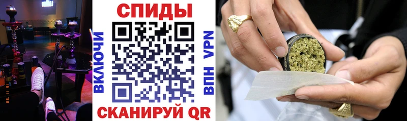 Бутират Butirat  наркошоп  Заречный 