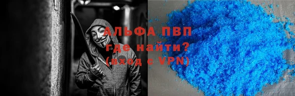 кокаин колумбия Балабаново
