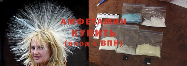 spice Баксан