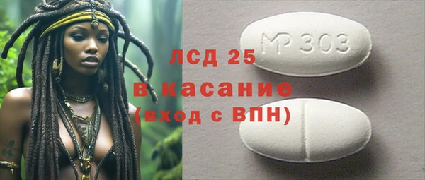 кокаин колумбия Балабаново