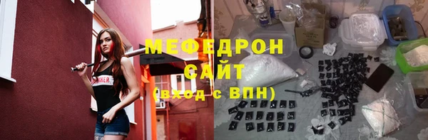 кокаин колумбия Балабаново