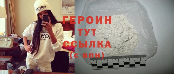 spice Баксан