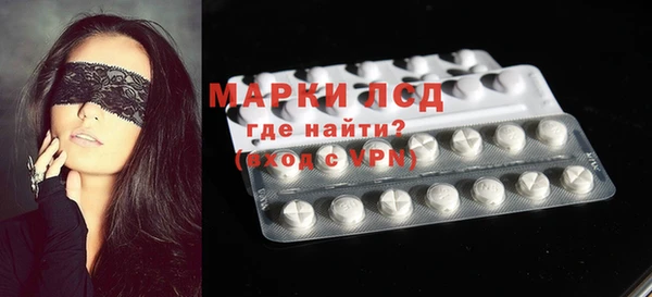apvp Балахна