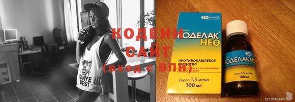spice Баксан