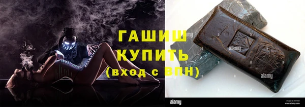spice Баксан