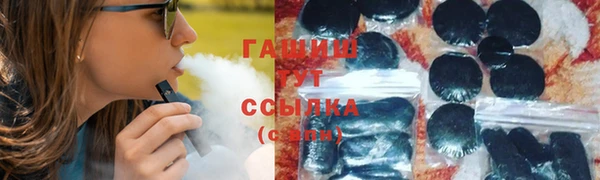 кокаин колумбия Балабаново