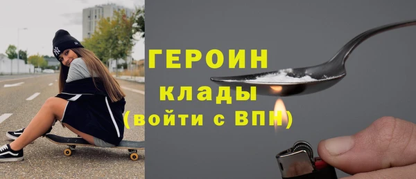 кокаин колумбия Балабаново