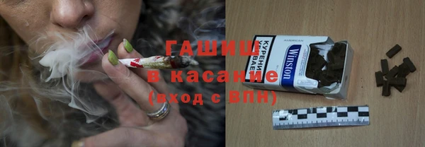spice Баксан