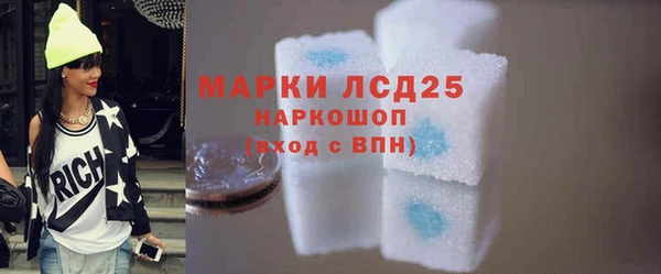 кокаин колумбия Балабаново