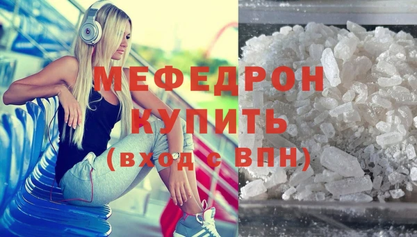 apvp Балахна