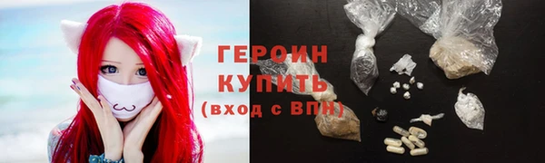 apvp Балахна