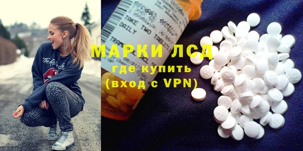 кокаин колумбия Балабаново