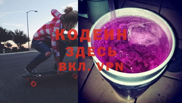 кокаин колумбия Балабаново