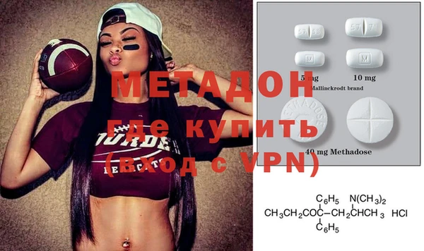 кокаин колумбия Балабаново