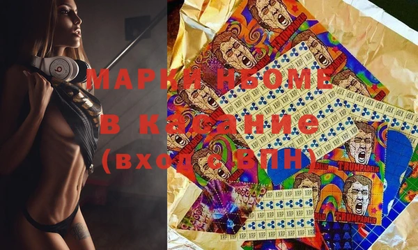 spice Баксан