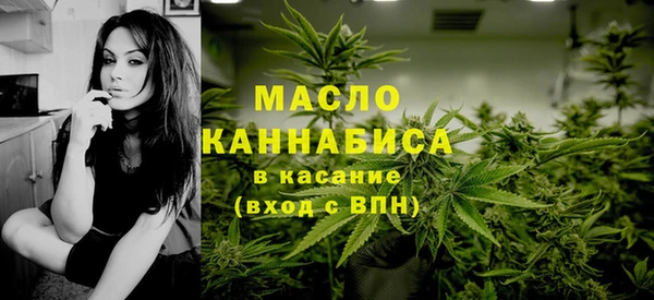 spice Баксан