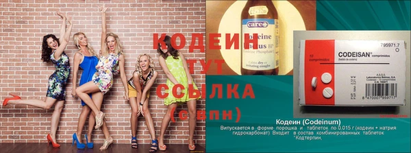 apvp Балахна