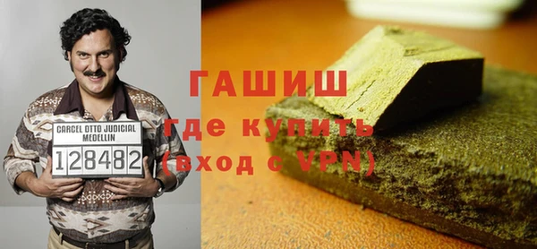 apvp Балахна