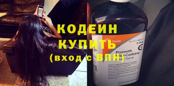 spice Баксан
