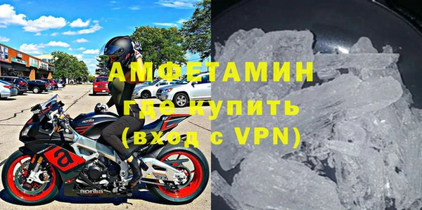 apvp Балахна