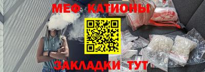 шишки Малгобек