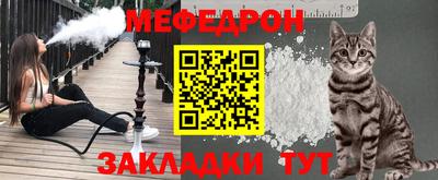 гашик Можга