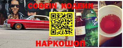 а пвп мука Малоярославец