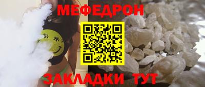 МДПВ Моздок