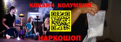 МДПВ Моздок