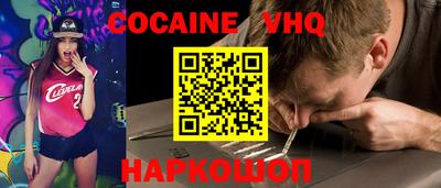 а пвп мука Малоярославец