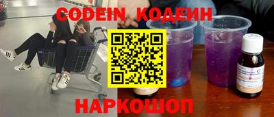 гашишное масло Брянск