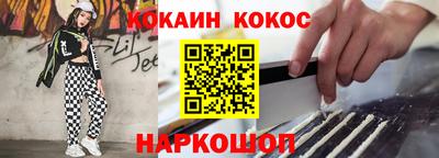 метадон Боровичи