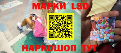 а пвп мука Малоярославец