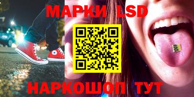 МДМА Мариинск