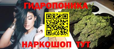 а пвп мука Малоярославец