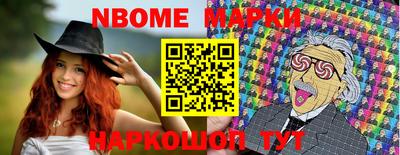 а пвп мука Малоярославец