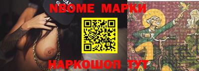 а пвп мука Малоярославец