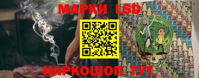 шишки Малгобек