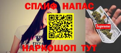 шишки Малгобек