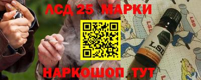МДМА Мариинск