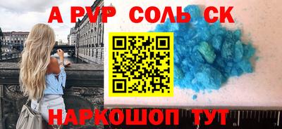 шишки Малгобек