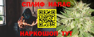 МДМА Мариинск