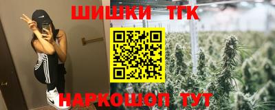 а пвп мука Малоярославец