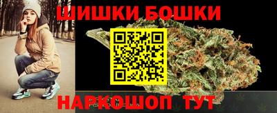 а пвп мука Малоярославец