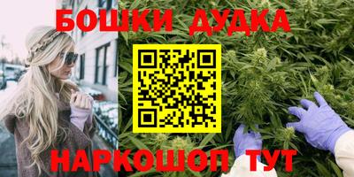 круглые Можайск