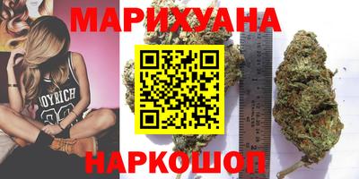МДМА Мариинск