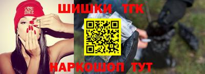 а пвп мука Малоярославец