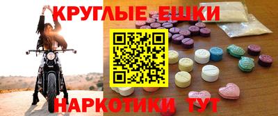 гашик Можга
