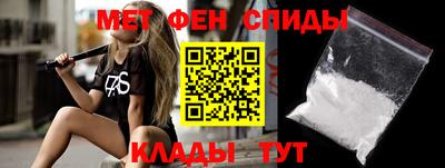 шишки Малгобек