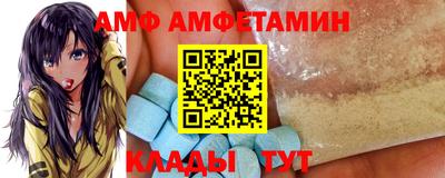 шишки Малгобек